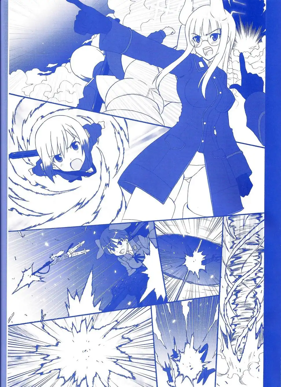 Strike Witches Kimi to Tsunagaru Sora Chapter 6 13